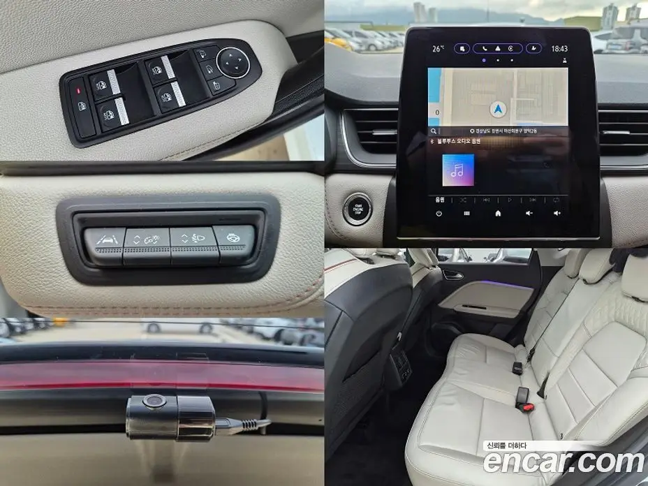 Renault (Samsung) Captur 2021 1.3 автомат (гидро), фото 11 Renault (Samsung) Captur 2021 1.3 автомат (гидро), фото 11