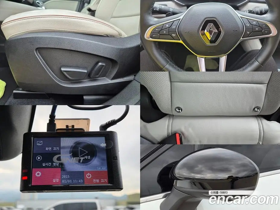 Renault (Samsung) Captur 2021 1.3 автомат (гидро), фото 13 Renault (Samsung) Captur 2021 1.3 автомат (гидро), фото 13