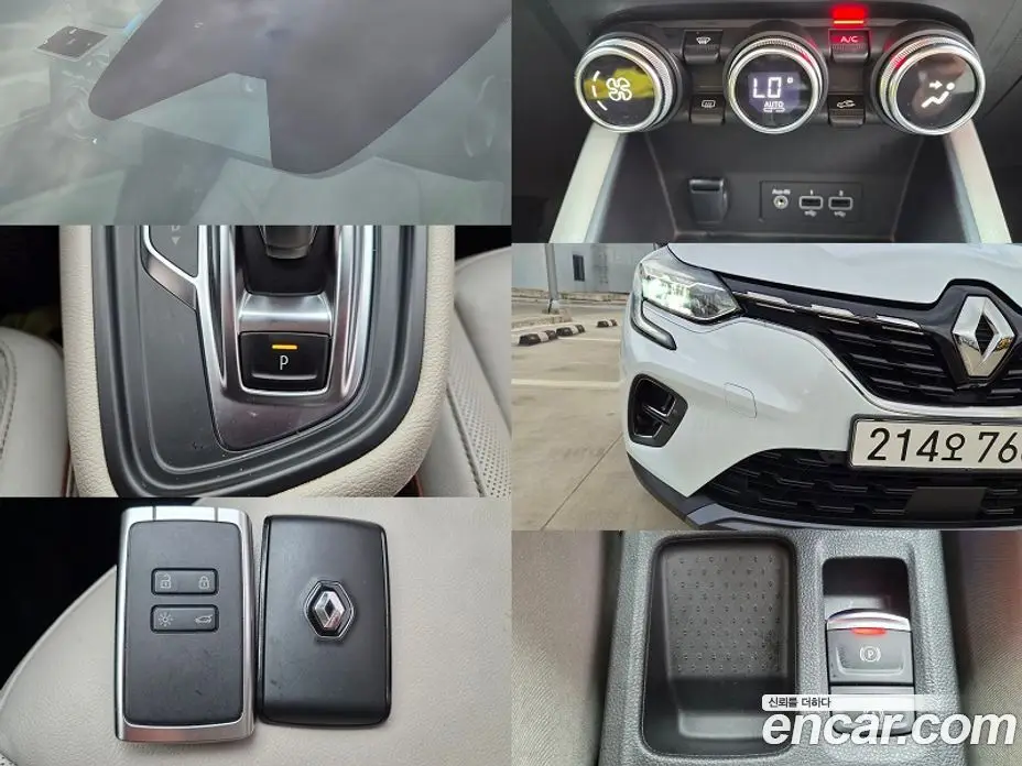 Renault (Samsung) Captur 2021 1.3 автомат (гидро), фото 14 Renault (Samsung) Captur 2021 1.3 автомат (гидро), фото 14