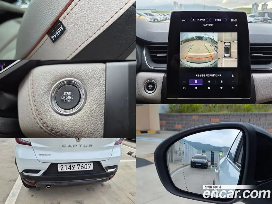 Renault (Samsung) Captur 2021 1.3 автомат (гидро), фото 15 Renault (Samsung) Captur 2021 1.3 автомат (гидро), фото 15