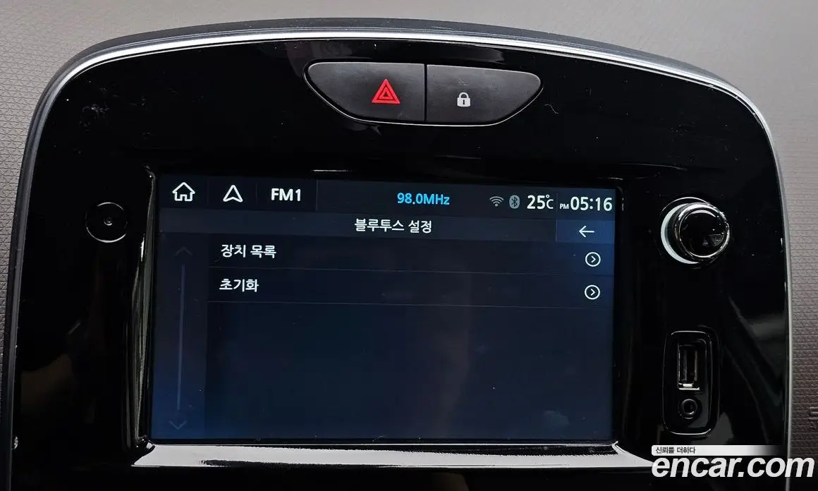 Renault (Samsung) Cilo 2018 1.5 автомат (гидро), фото 15 Renault (Samsung) Cilo 2018 1.5 автомат (гидро), фото 15