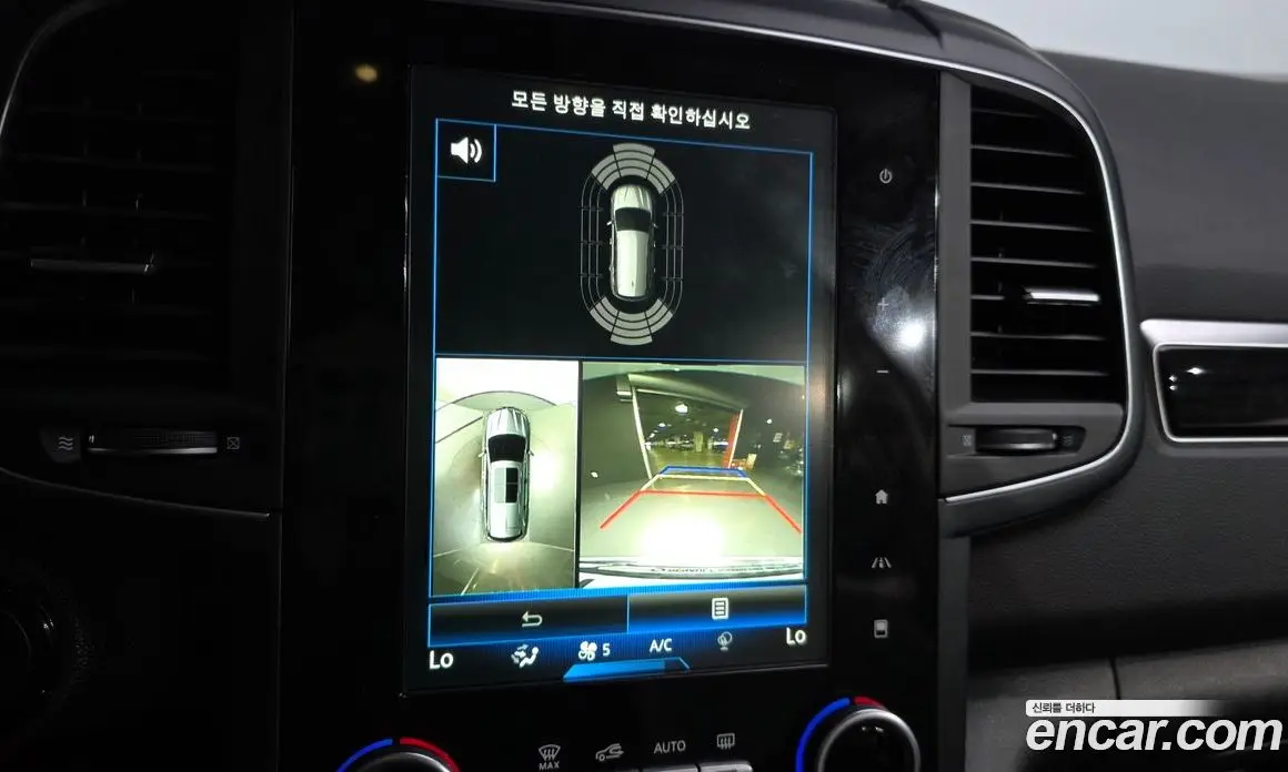 Renault (Samsung) QM6 2018 2.0 автомат (гидро), фото 15 Renault (Samsung) QM6 2018 2.0 автомат (гидро), фото 15