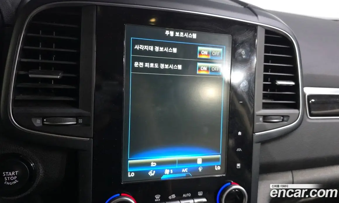 Renault (Samsung) QM6 2018 2.0 автомат (гидро), фото 16 Renault (Samsung) QM6 2018 2.0 автомат (гидро), фото 16