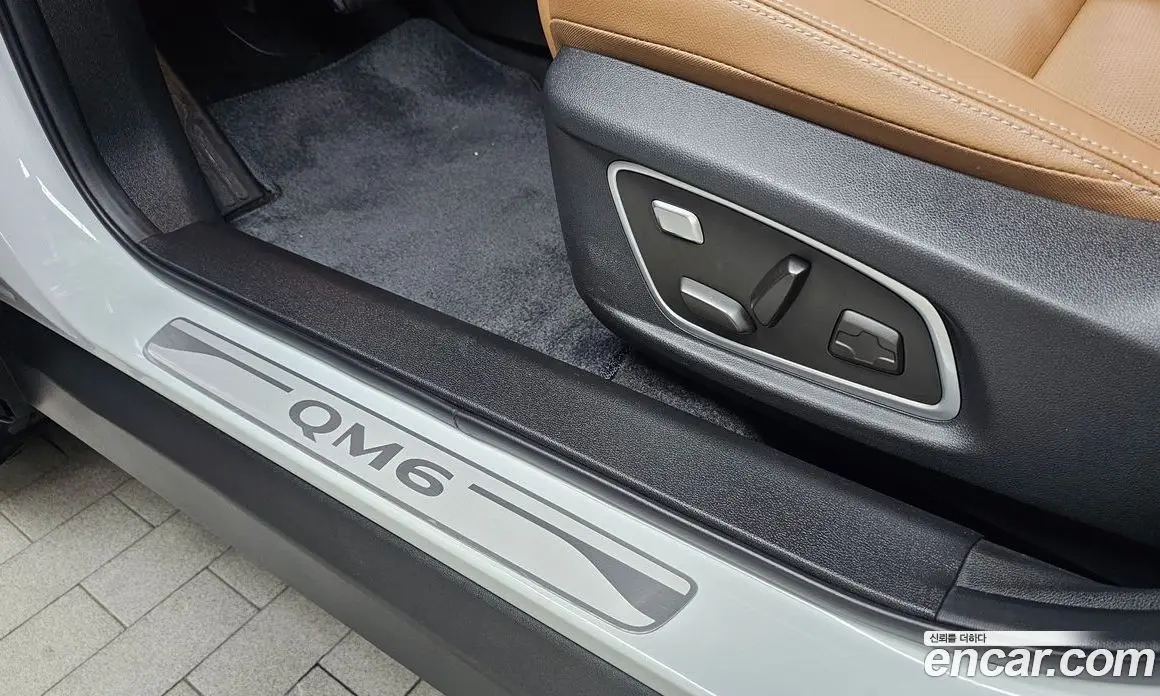 Renault (Samsung) QM6 2023 2.0 автомат (гидро), фото 22 Renault (Samsung) QM6 2023 2.0 автомат (гидро), фото 22