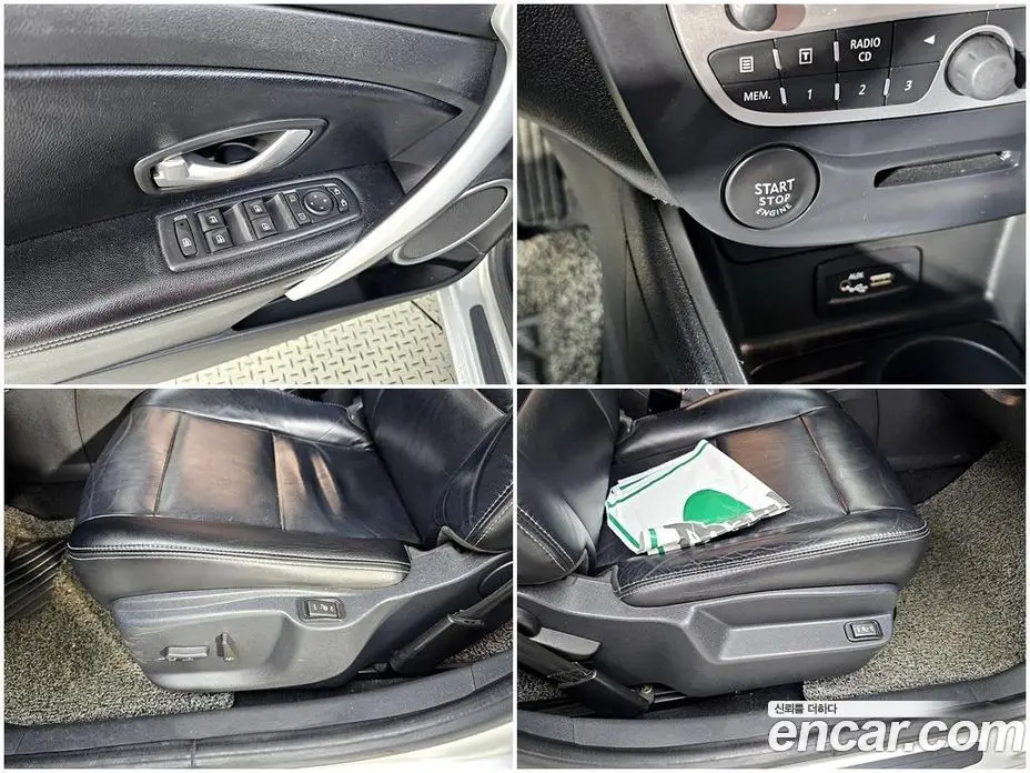 Renault (Samsung) SM3 2011 1.6 автомат (гидро), фото 20 Renault (Samsung) SM3 2011 1.6 автомат (гидро), фото 20
