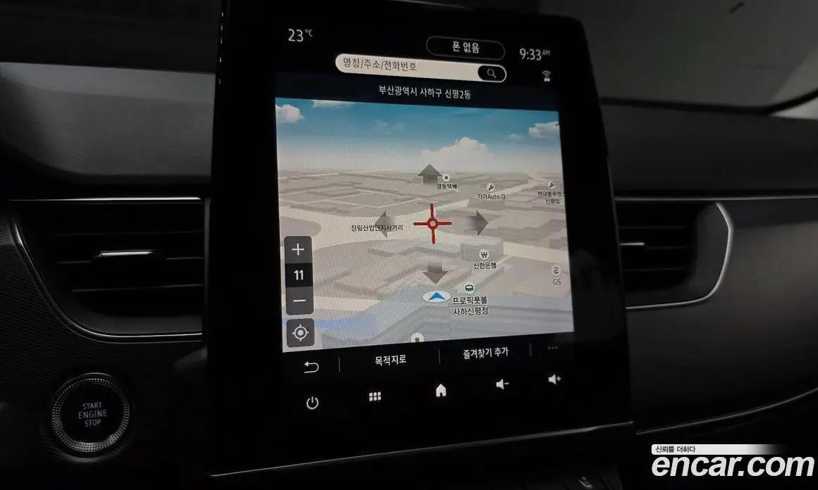 Renault (Samsung) XM3 2020 1.3 автомат (гидро), фото 20 Renault (Samsung) XM3 2020 1.3 автомат (гидро), фото 20
