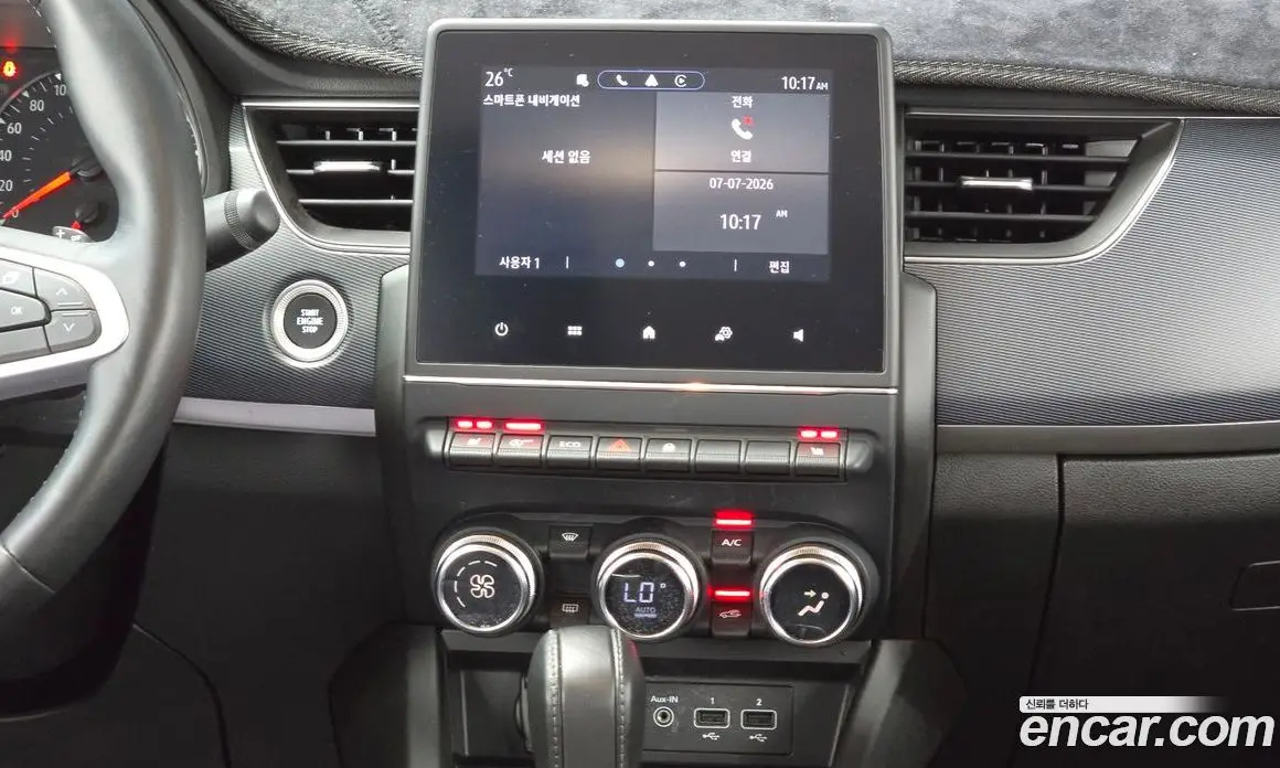 Renault (Samsung) XM3 2022 1.6 автомат (гидро), фото 20 Renault (Samsung) XM3 2022 1.6 автомат (гидро), фото 20