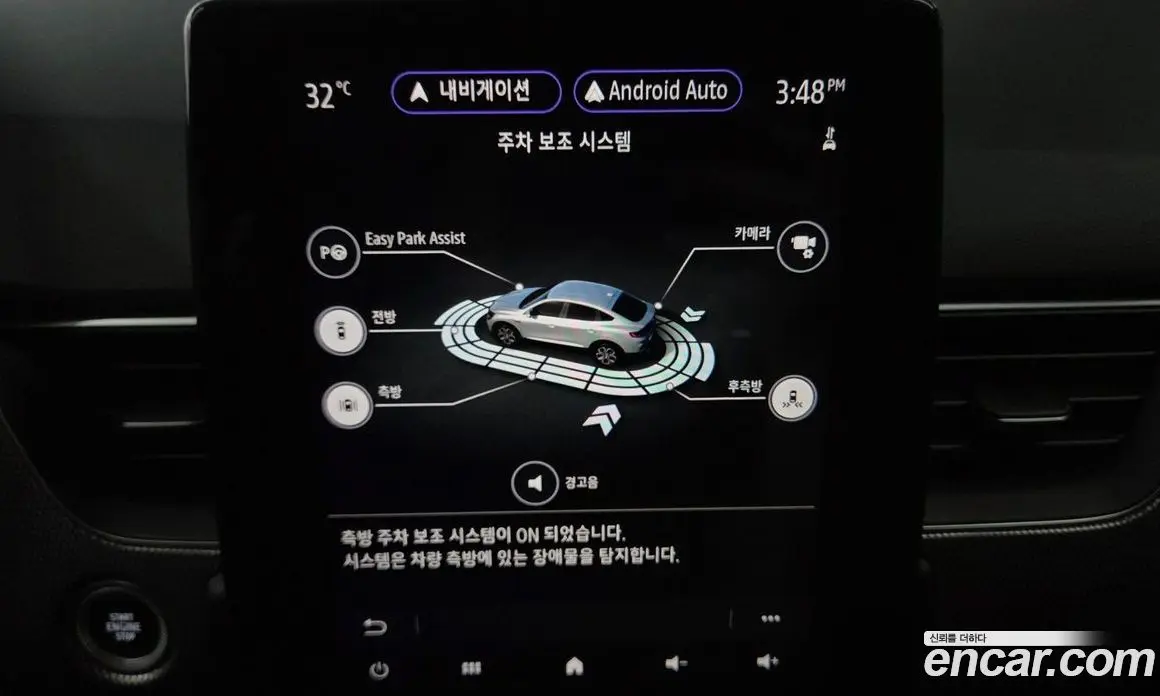 Renault (Samsung) XM3 2023 1.6 автомат (гидро), фото 31