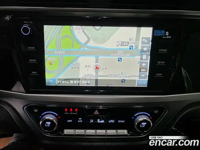 SsangYong Korando 2020 1.6 автомат (гидро), миниатюра 10 SsangYong Korando 2020 1.6 автомат (гидро), миниатюра 10