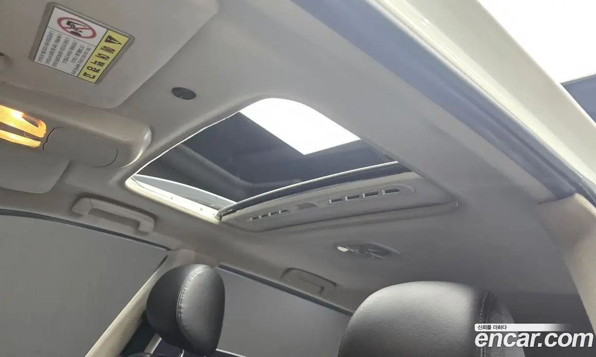 SsangYong Rexton 2012 2.0 автомат (гидро), фото 17 SsangYong Rexton 2012 2.0 автомат (гидро), фото 17