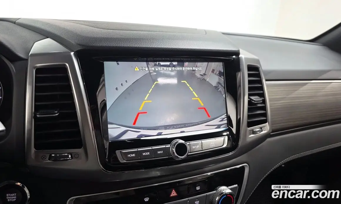 SsangYong Rexton 2019 2.2 автомат (гидро), фото 19 SsangYong Rexton 2019 2.2 автомат (гидро), фото 19