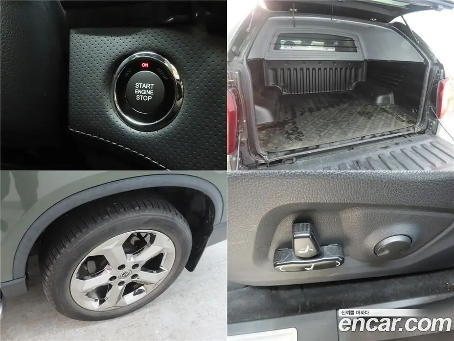 SsangYong Rexton 2022 2.2 автомат (гидро), фото 20 SsangYong Rexton 2022 2.2 автомат (гидро), фото 20