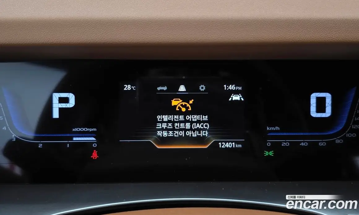 SsangYong Torres 2022 1.5 автомат (гидро), фото 30 SsangYong Torres 2022 1.5 автомат (гидро), фото 30