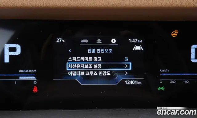 SsangYong Torres 2022 1.5 автомат (гидро), миниатюра 10 SsangYong Torres 2022 1.5 автомат (гидро), миниатюра 10