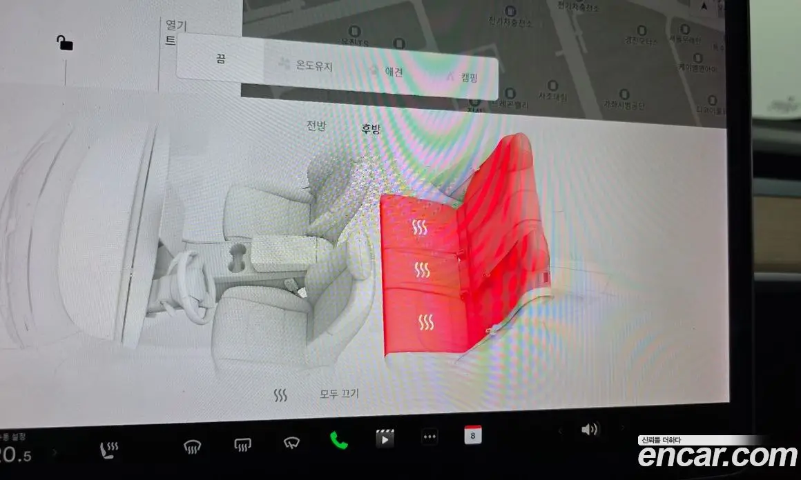 Tesla Model 3 2020 0.3 автомат (гидро), фото 24 Tesla Model 3 2020 0.3 автомат (гидро), фото 24