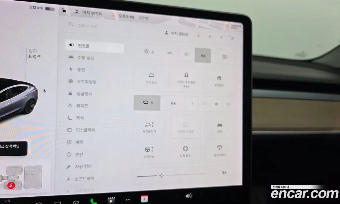 Tesla Model 3 2020 0.3 автомат (гидро), фото 27 Tesla Model 3 2020 0.3 автомат (гидро), фото 27