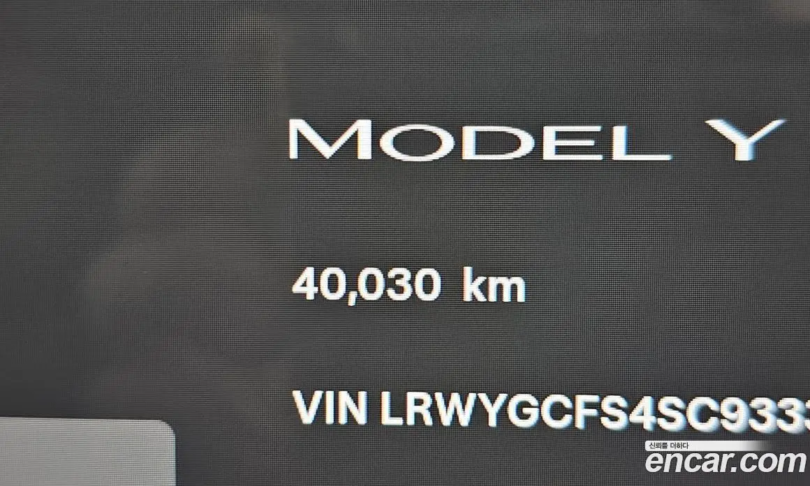 Tesla Model Y 2025 0.2 автомат (гидро), фото 8 Tesla Model Y 2025 0.2 автомат (гидро), фото 8