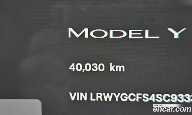 Tesla Model Y 2025 0.2 автомат (гидро), миниатюра 8 Tesla Model Y 2025 0.2 автомат (гидро), миниатюра 8