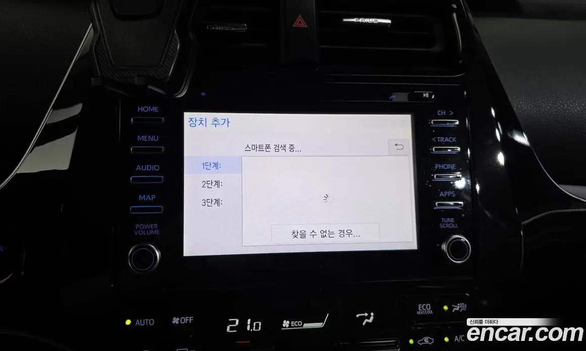 Toyota Prius 2019 1.8 автомат (гидро), фото 16 Toyota Prius 2019 1.8 автомат (гидро), фото 16