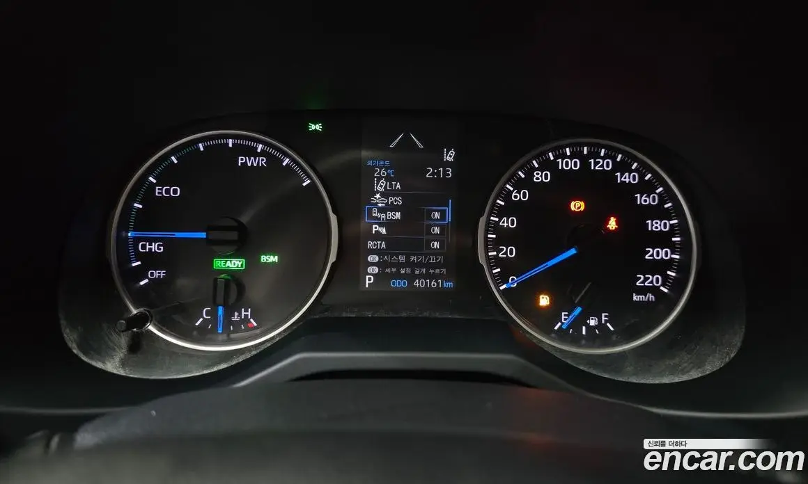 Toyota RAV4 2022 2.5 автомат (гидро), фото 8 Toyota RAV4 2022 2.5 автомат (гидро), фото 8