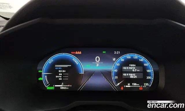 Toyota RAV4 2024 2.5 автомат (гидро), миниатюра 11 Toyota RAV4 2024 2.5 автомат (гидро), миниатюра 11