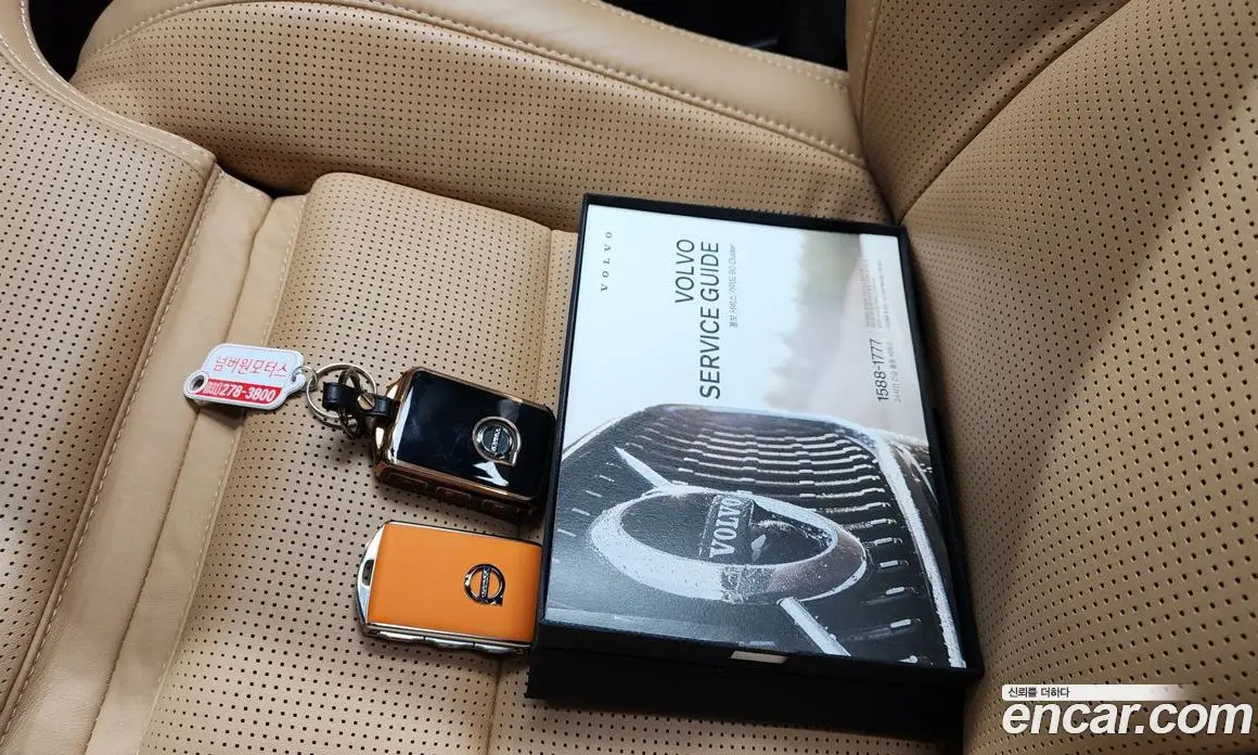 Volvo S90 2021 2.0 автомат (гидро), фото 15 Volvo S90 2021 2.0 автомат (гидро), фото 15