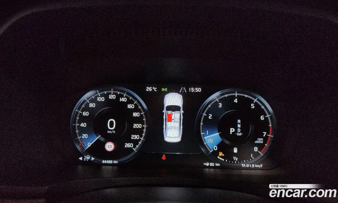 Volvo S90 2021 2.0 автомат (гидро), фото 8 Volvo S90 2021 2.0 автомат (гидро), фото 8