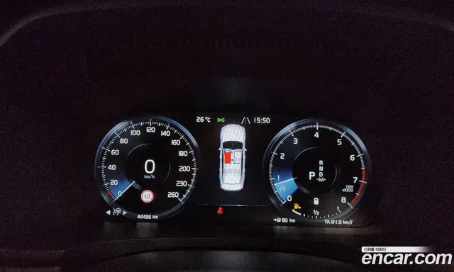 Volvo S90 2021 2.0 автомат (гидро), миниатюра 8 Volvo S90 2021 2.0 автомат (гидро), миниатюра 8
