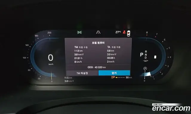 Volvo S90 2022 2.0 автомат (гидро), миниатюра 11 Volvo S90 2022 2.0 автомат (гидро), миниатюра 11