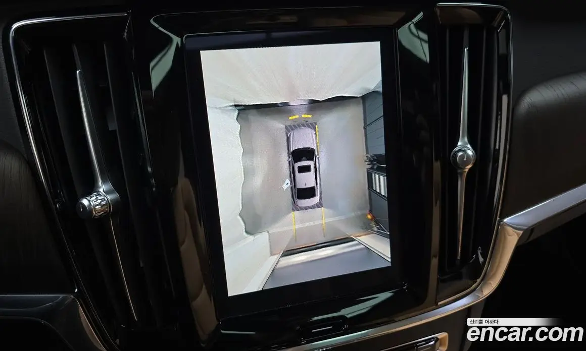 Volvo S90 2022 2.0 автомат (гидро), фото 20 Volvo S90 2022 2.0 автомат (гидро), фото 20