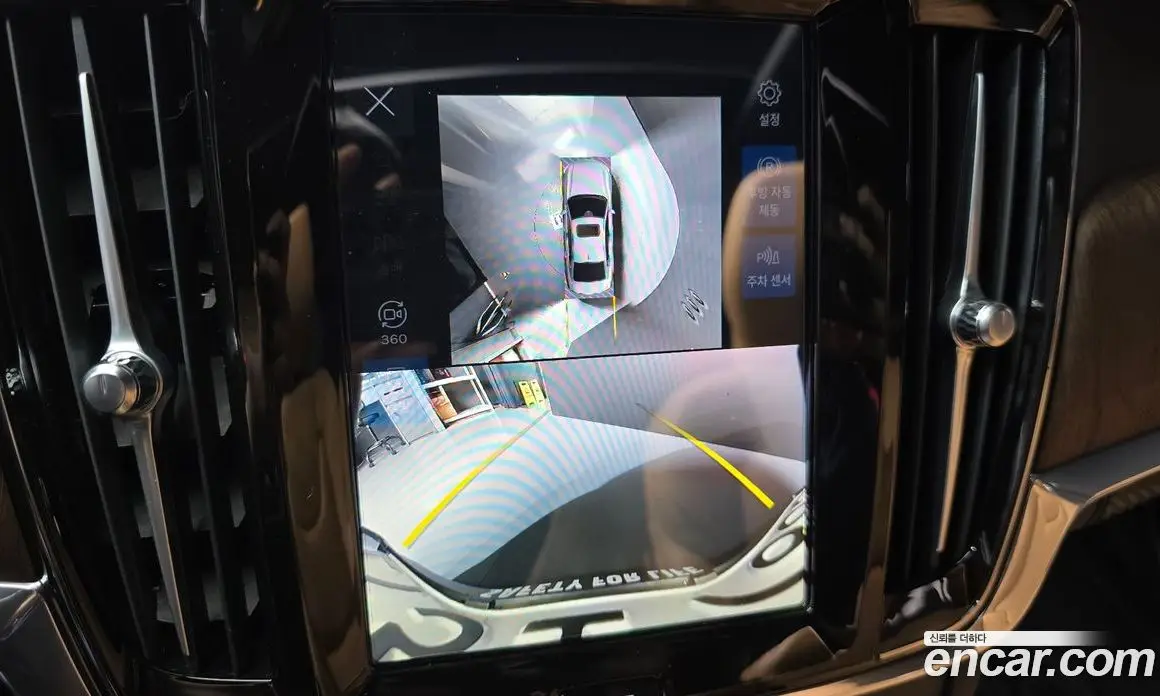 Volvo S90 2024 2.0 автомат (гидро), фото 23 Volvo S90 2024 2.0 автомат (гидро), фото 23
