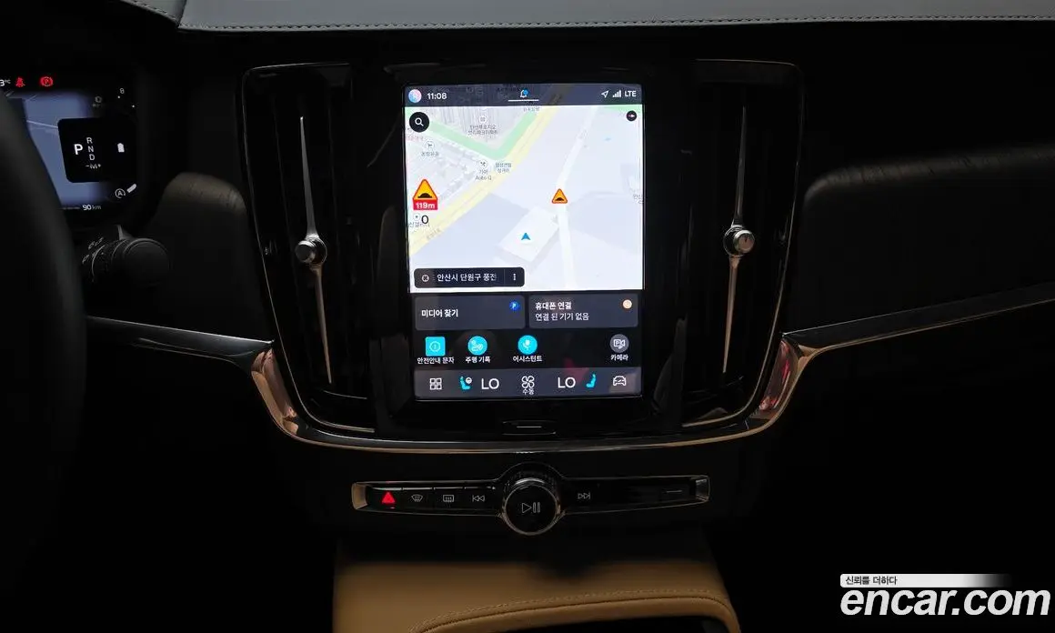 Volvo S90 2024 2.0 автомат (гидро), фото 25 Volvo S90 2024 2.0 автомат (гидро), фото 25