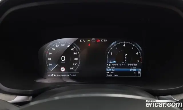Volvo V60 2020 2.0 автомат (гидро), миниатюра 11 Volvo V60 2020 2.0 автомат (гидро), миниатюра 11