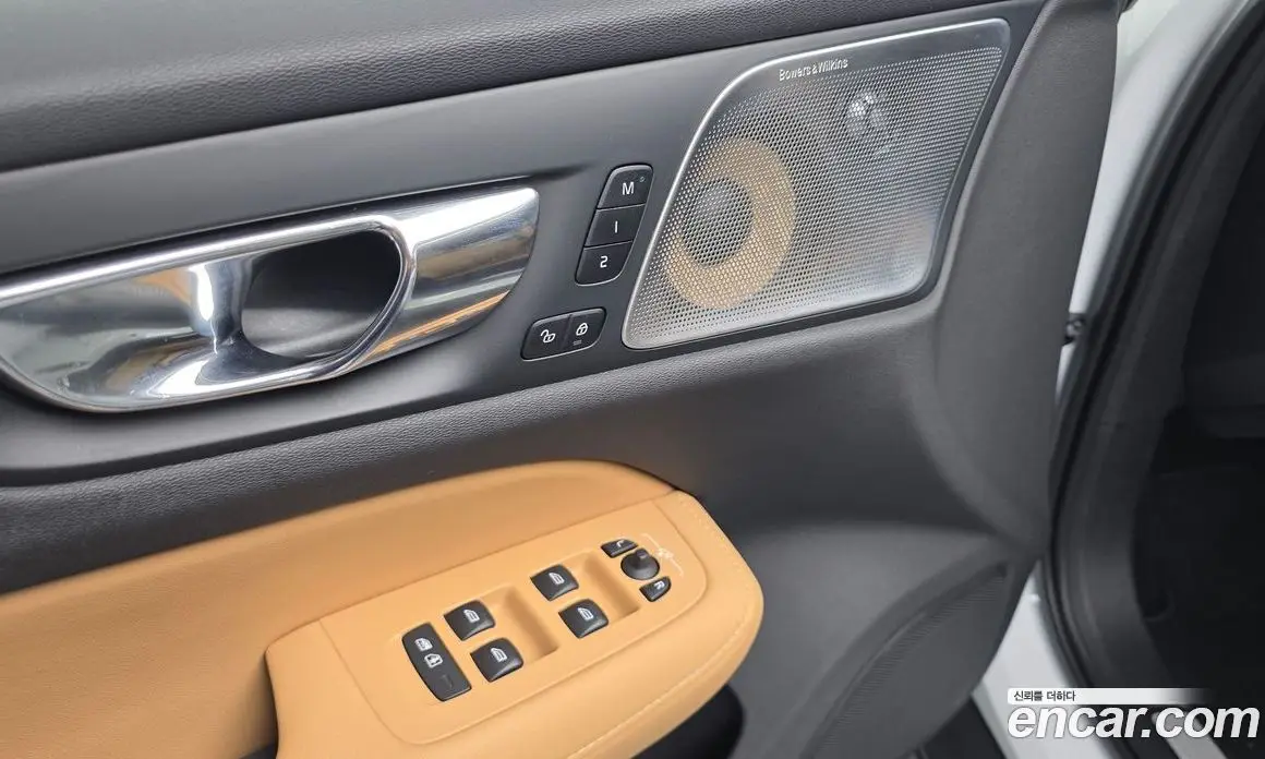 Volvo V60 2020 2.0 автомат (гидро), фото 36 Volvo V60 2020 2.0 автомат (гидро), фото 36