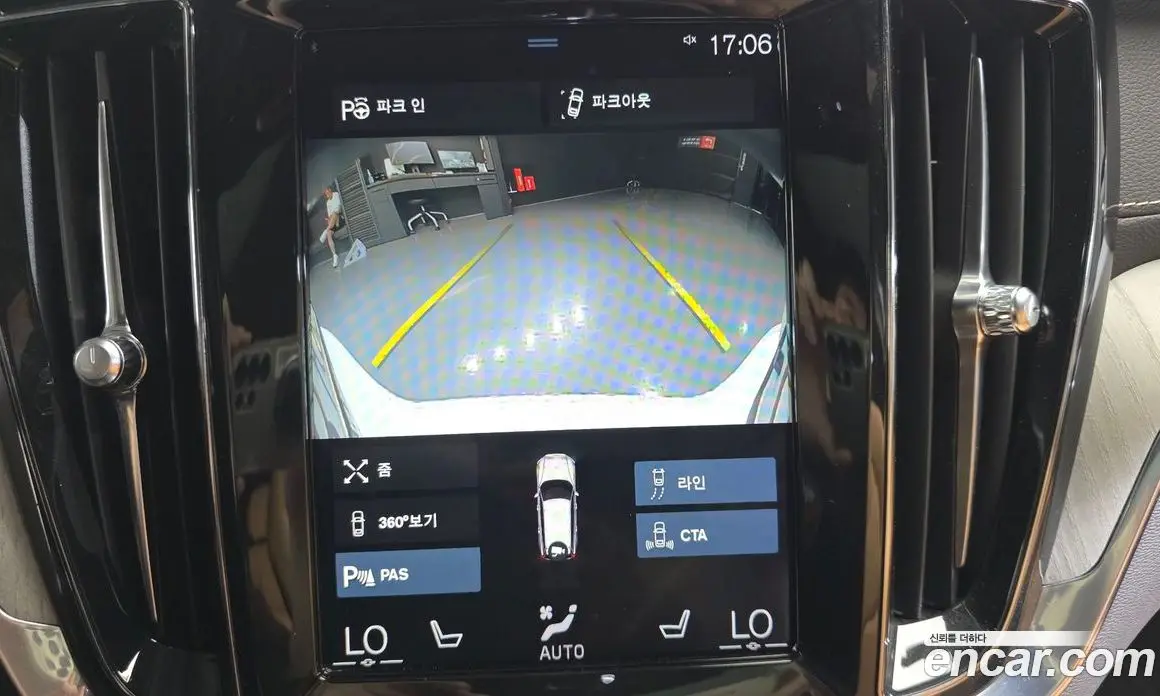 Volvo V60 2020 2.0 автомат (гидро), фото 43 Volvo V60 2020 2.0 автомат (гидро), фото 43