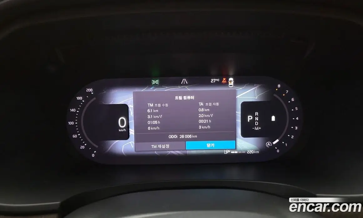 Volvo V90 2023 2.0 автомат (гидро), фото 11 Volvo V90 2023 2.0 автомат (гидро), фото 11