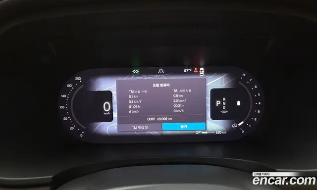 Volvo V90 2023 2.0 автомат (гидро), миниатюра 11 Volvo V90 2023 2.0 автомат (гидро), миниатюра 11