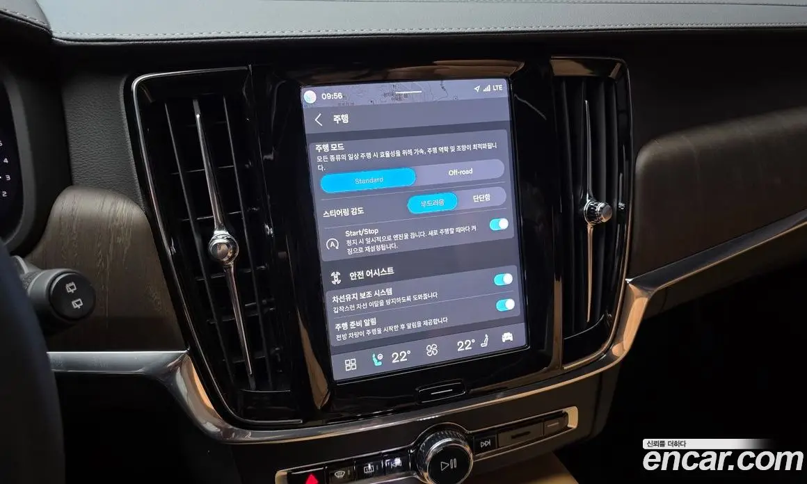 Volvo V90 2023 2.0 автомат (гидро), фото 22 Volvo V90 2023 2.0 автомат (гидро), фото 22