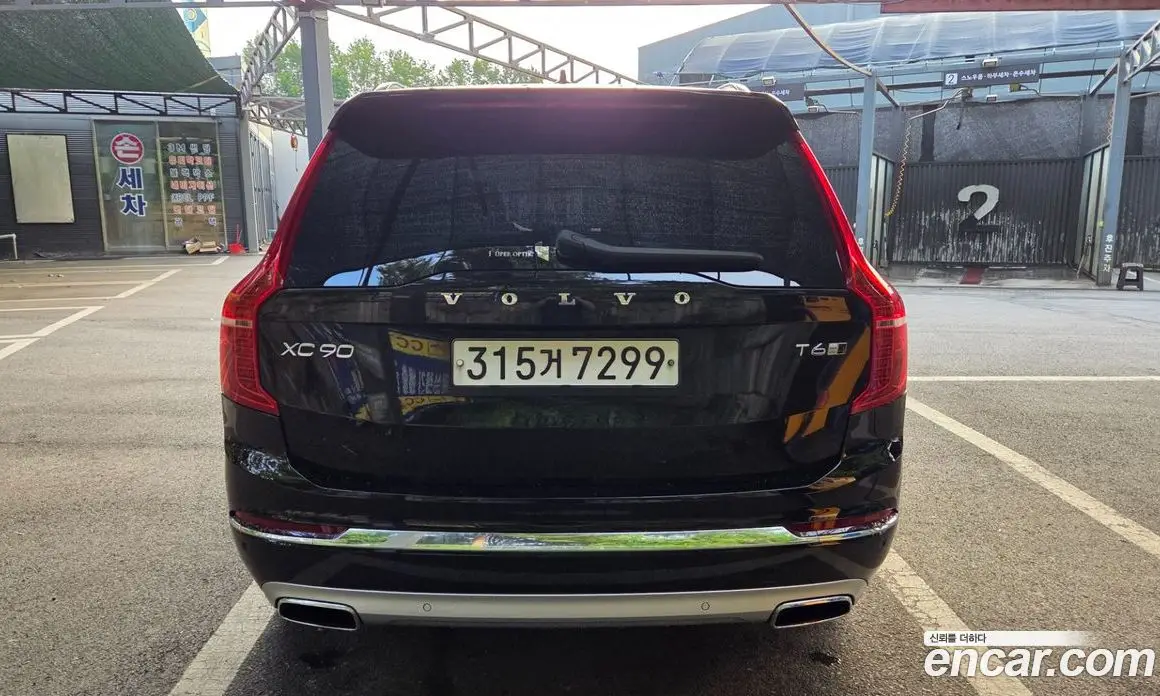 Volvo XC90 2020 2.0 автомат (гидро), фото 6 Volvo XC90 2020 2.0 автомат (гидро), фото 6