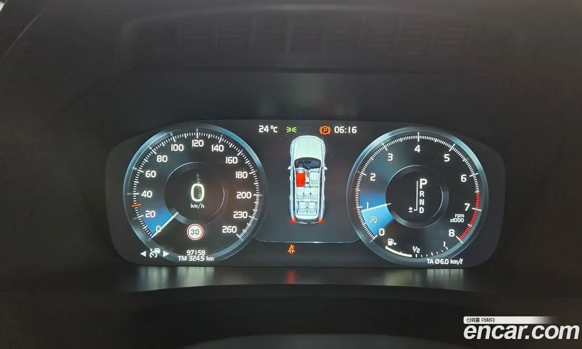 Volvo XC90 2020 2.0 автомат (гидро), фото 8 Volvo XC90 2020 2.0 автомат (гидро), фото 8