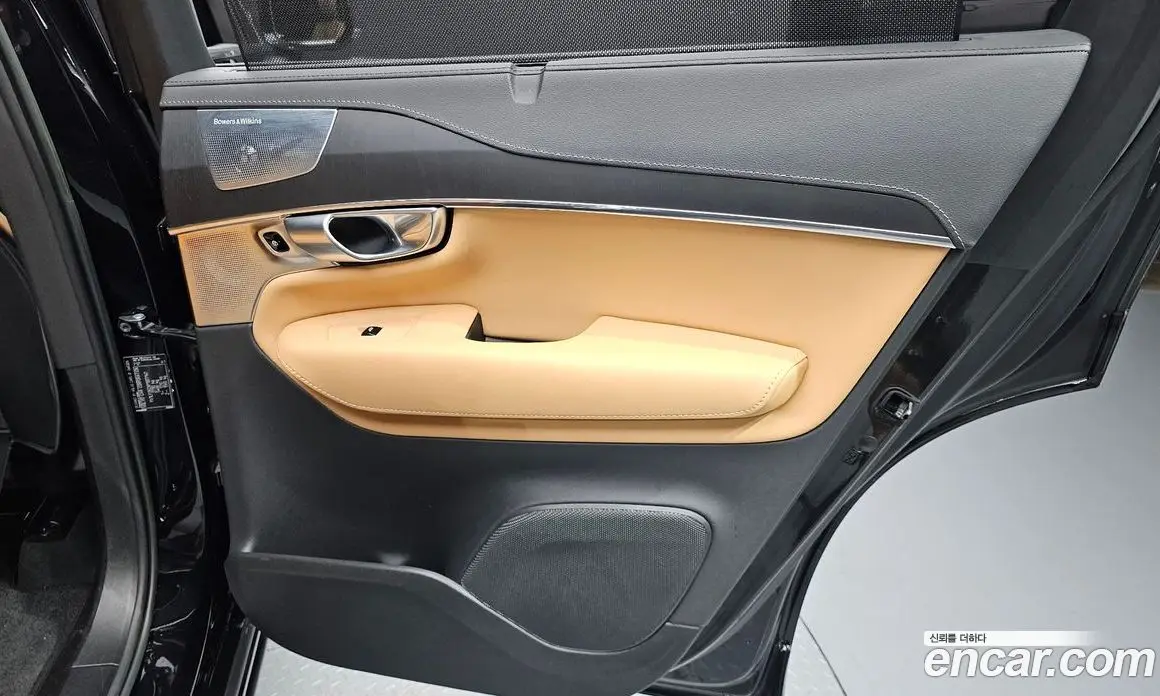 Volvo XC90 2023 2.0 автомат (гидро), фото 15 Volvo XC90 2023 2.0 автомат (гидро), фото 15