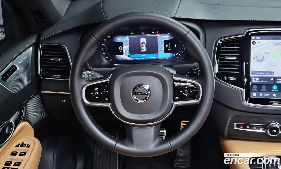 Volvo XC90 2023 2.0 автомат (гидро), фото 19 Volvo XC90 2023 2.0 автомат (гидро), фото 19