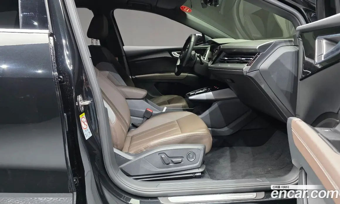 Audi Q4 e-tron 2022 0.2 автомат (гидро), фото 16