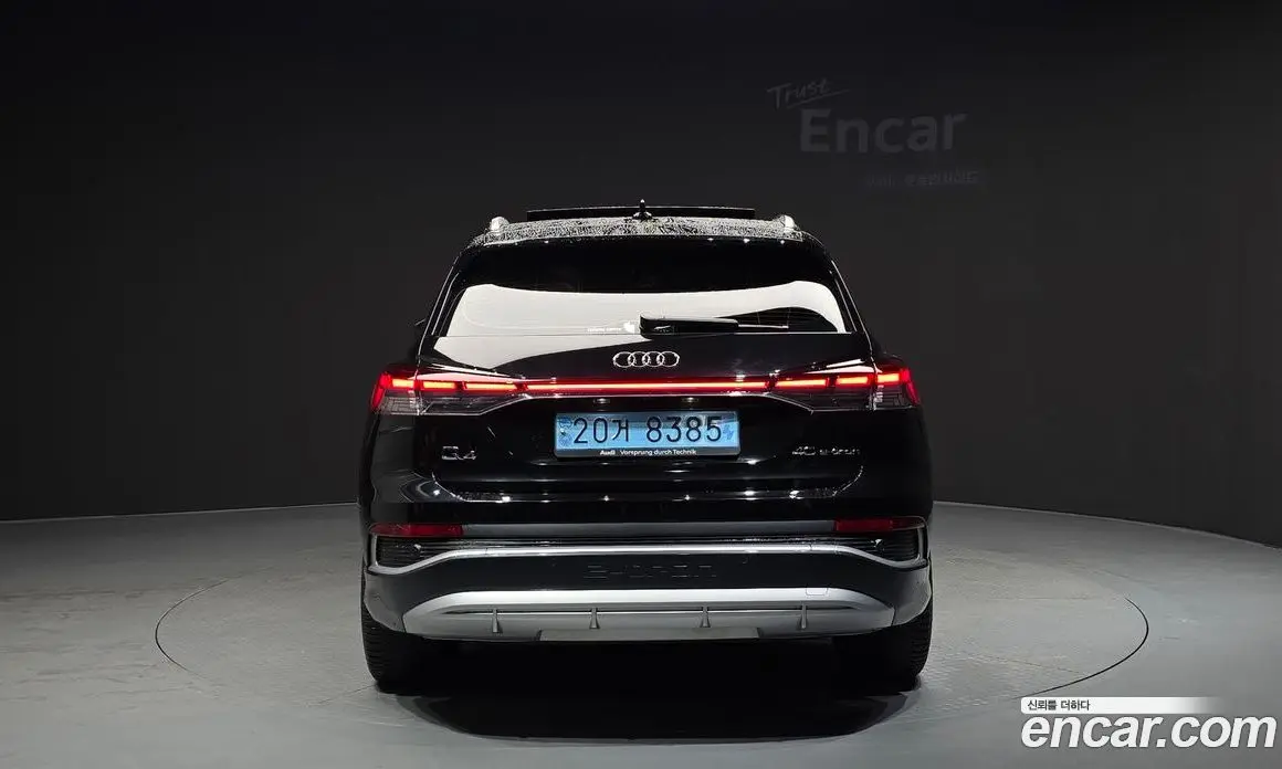 Audi Q4 e-tron 2022 0.2 автомат (гидро), фото 4