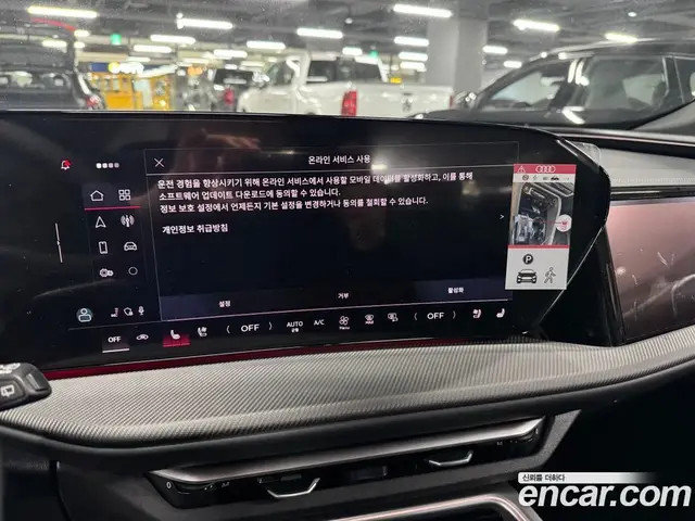 Audi Q5 2025 2.0 автомат (гидро), миниатюра 8