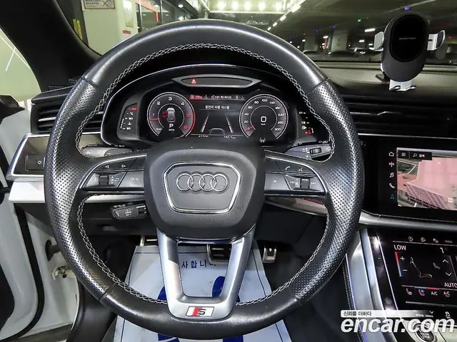 Audi Q8 2021 3.0 автомат (гидро), миниатюра 8 Audi Q8 2021 3.0 автомат (гидро), миниатюра 8