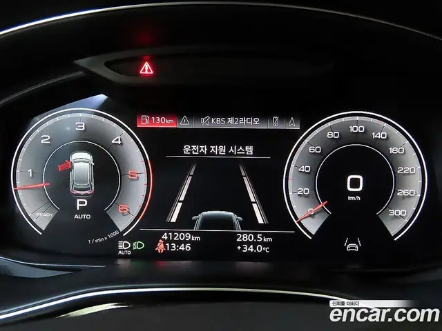Audi Q8 2021 3.0 автомат (гидро), миниатюра 9 Audi Q8 2021 3.0 автомат (гидро), миниатюра 9