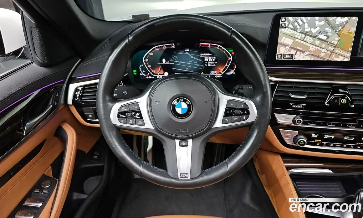 BMW 5 серия 2022 2.0 автомат (гидро), фото 17 BMW 5 серия 2022 2.0 автомат (гидро), фото 17