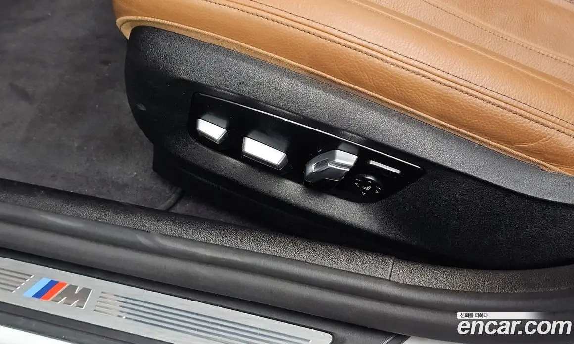 BMW 5 серия 2022 2.0 автомат (гидро), фото 25 BMW 5 серия 2022 2.0 автомат (гидро), фото 25