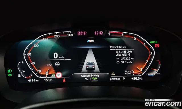 BMW 5 серия 2022 2.0 автомат (гидро), миниатюра 10 BMW 5 серия 2022 2.0 автомат (гидро), миниатюра 10